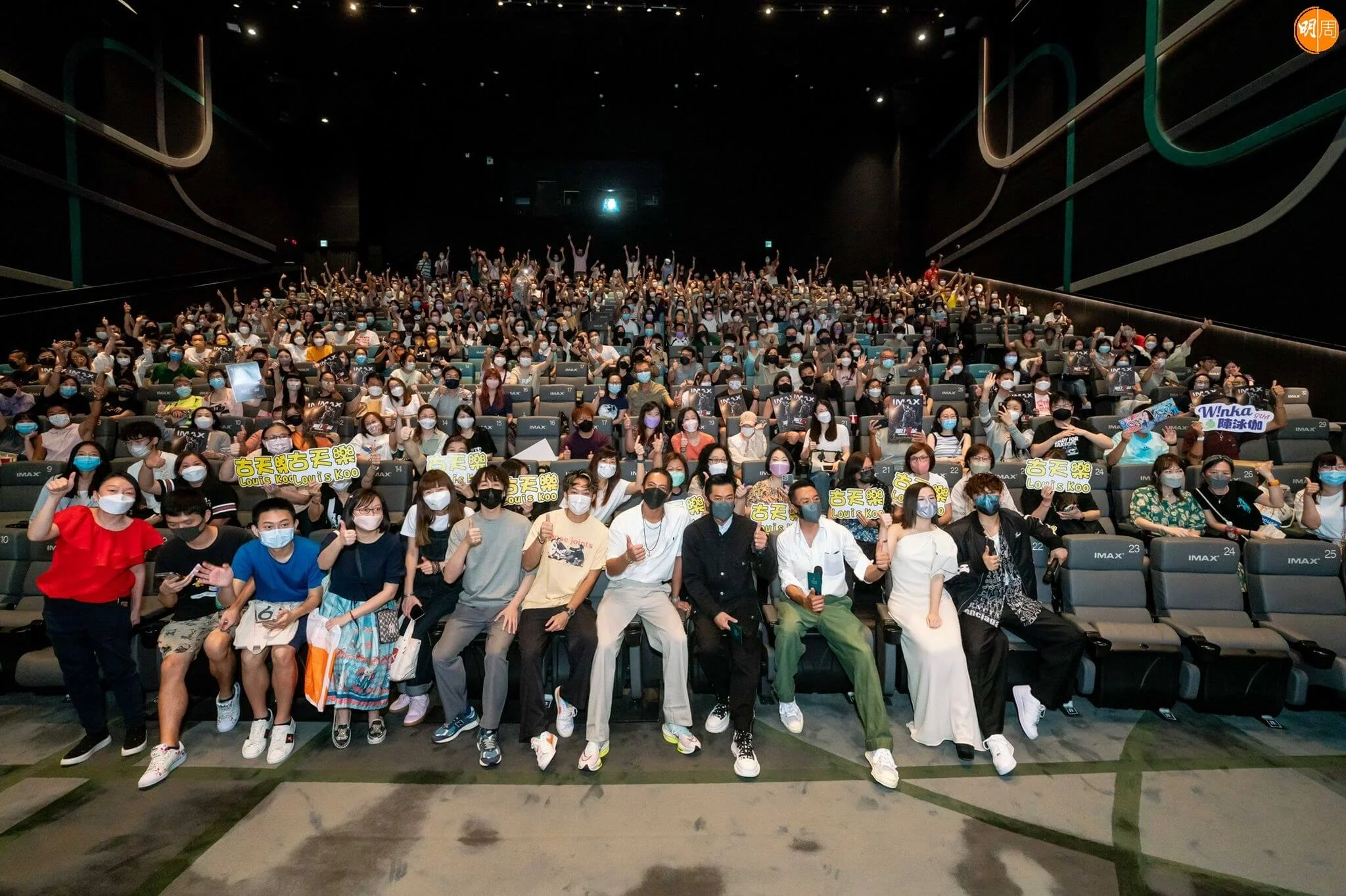 5b04264d-0a35-4dc0-9fe2-b8049fd44d25