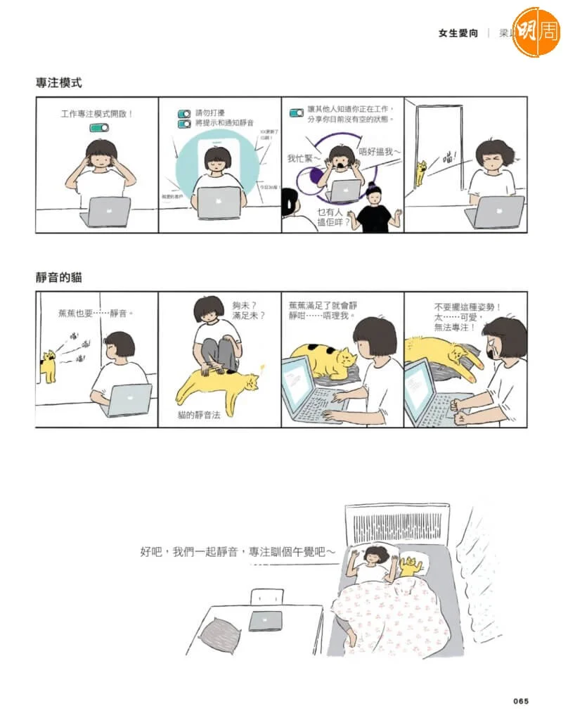 8e256698-48aa-4fb3-bfef-f2307b40f8bc