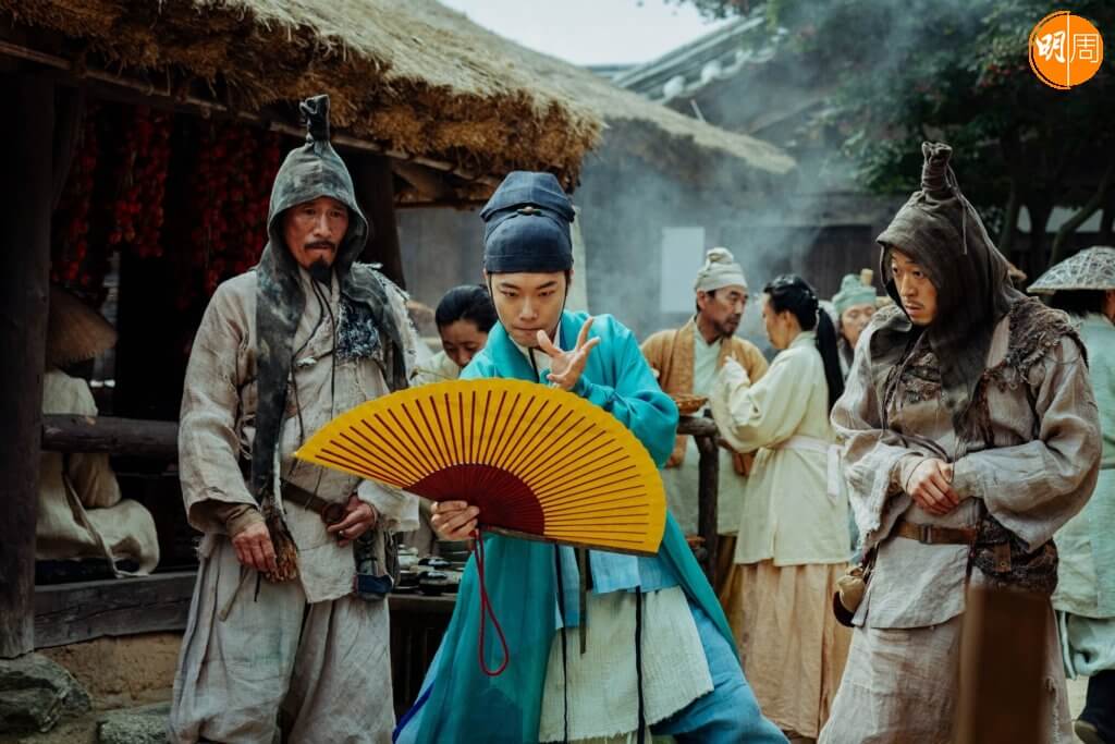 柳俊烈飾演高麗時代道士，與金泰梨一起追查神秘事件。