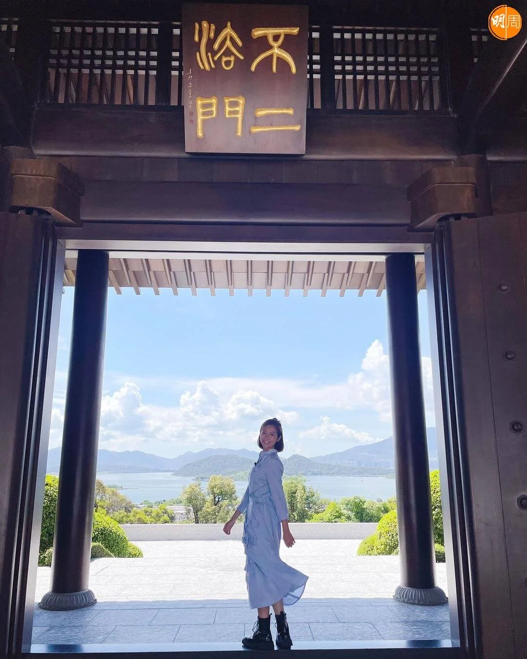 陳自瑤發文闢謠，自言做人一向堂堂正正。