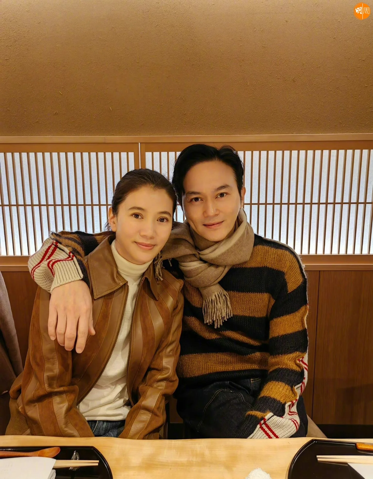 袁詠儀定必好好照顧老公。