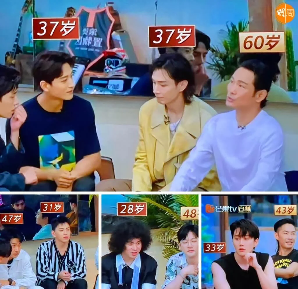 第二季《披荊斬棘》也去掉了「的哥哥」。但三十二位男士中不乏哥哥和弟弟。年齢應有盡有,背景和時代也是各自精采,光是第一集的一人一首代表作,儼然是熬煮三十年的時光火鍋,每個名字都貢獻了一份滋味。