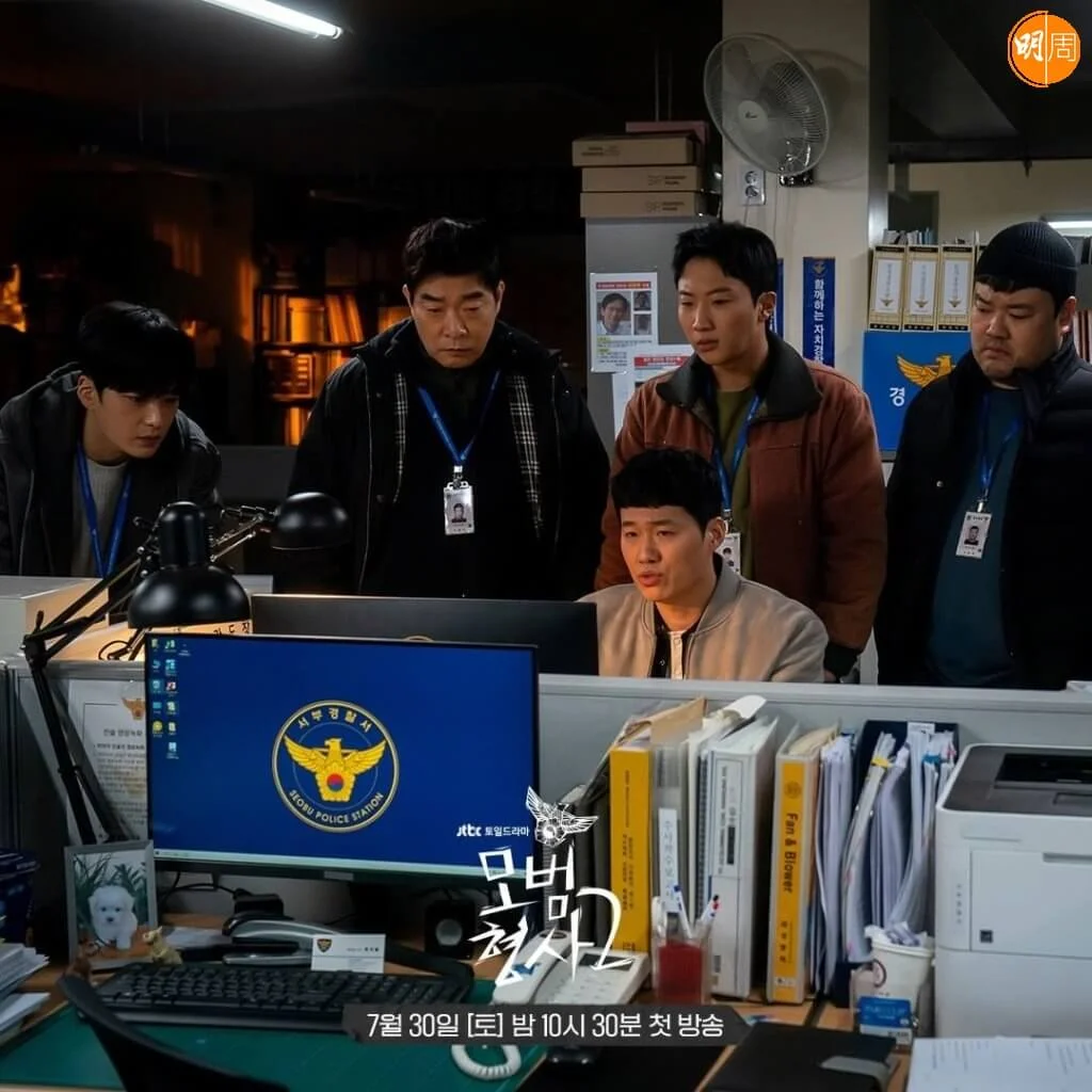 除了孫賢周和張勝祖,重案二組成員曹熙奉、車來亨、金智勳、鄭淳元、金明俊也原封不動。