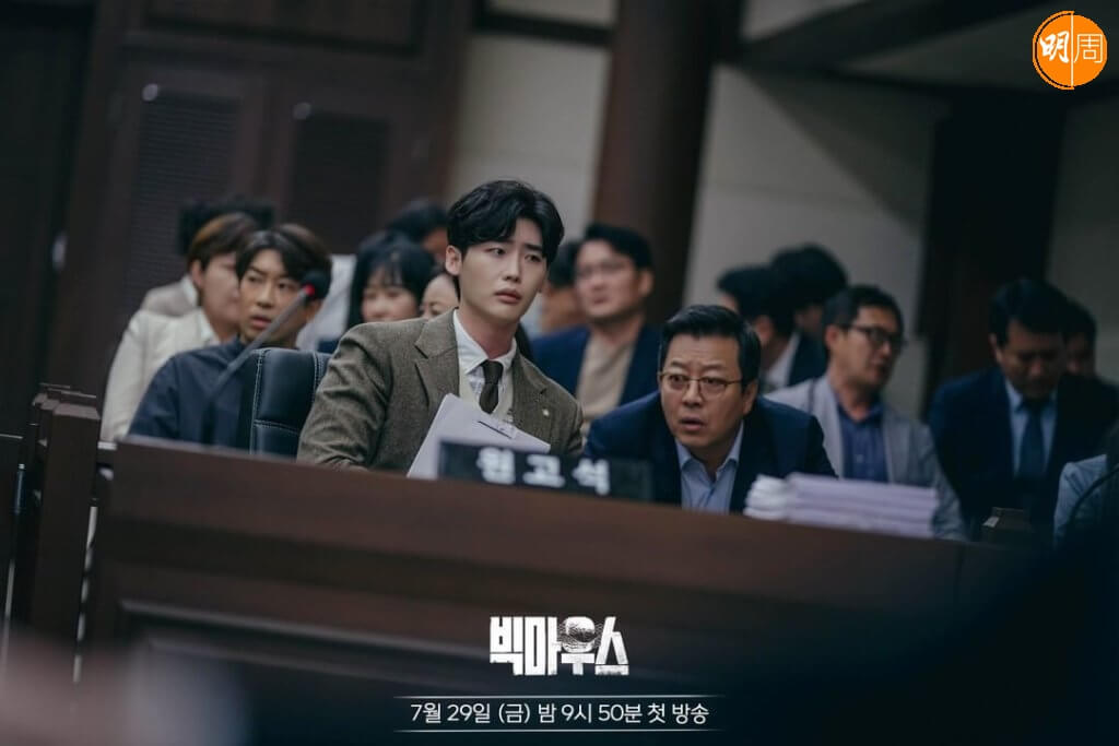 李基英在劇中演李鍾碩的岳父，也是律師樓的事務長。