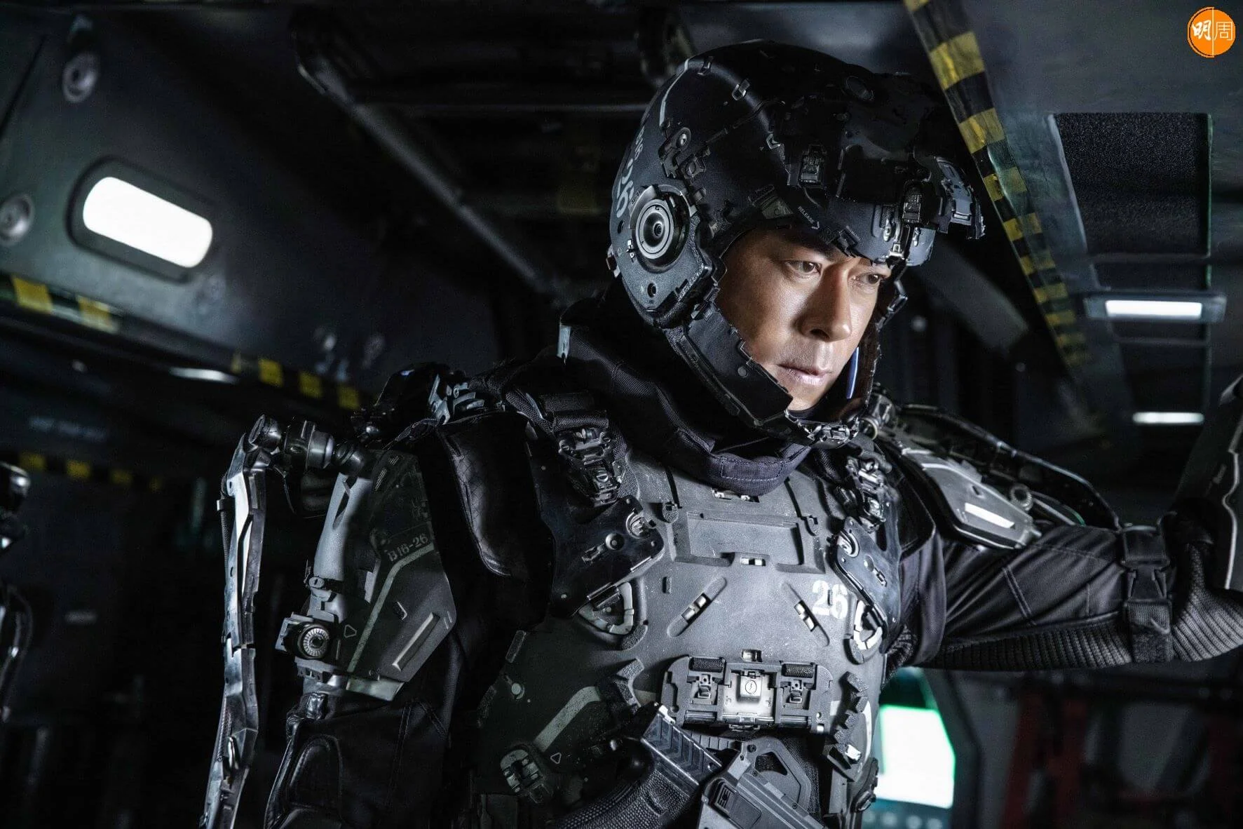 photo-resizer-2022_08_27_05_54_101