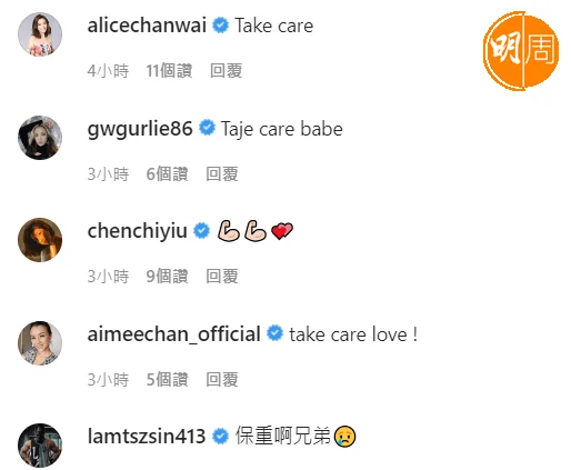 screenshot-2022-08-02-173358