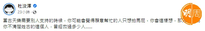screenshot-2022-08-16-144924