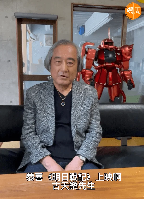 screenshot-2022-08-31-150904