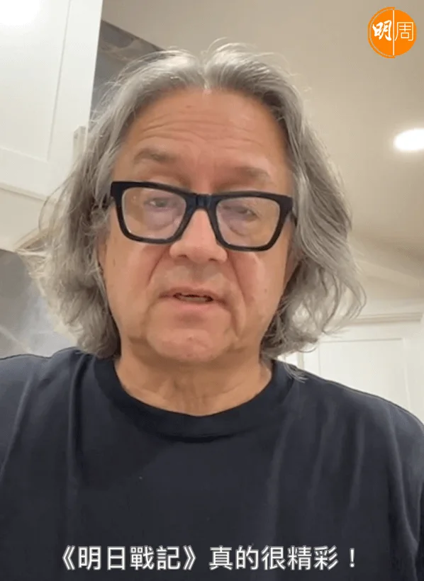 screenshot-2022-08-31-150949