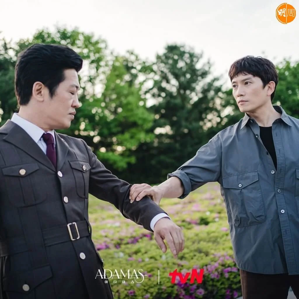 tvn_drama_296196404_637474934376478_6697118068280959713_n