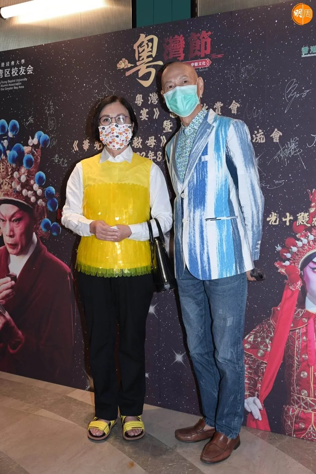 whatsapp-image-2022-08-01-at-5-29-49-pm