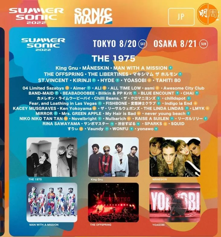 whatsapp-image-2022-08-04-at-7-10-52-pm