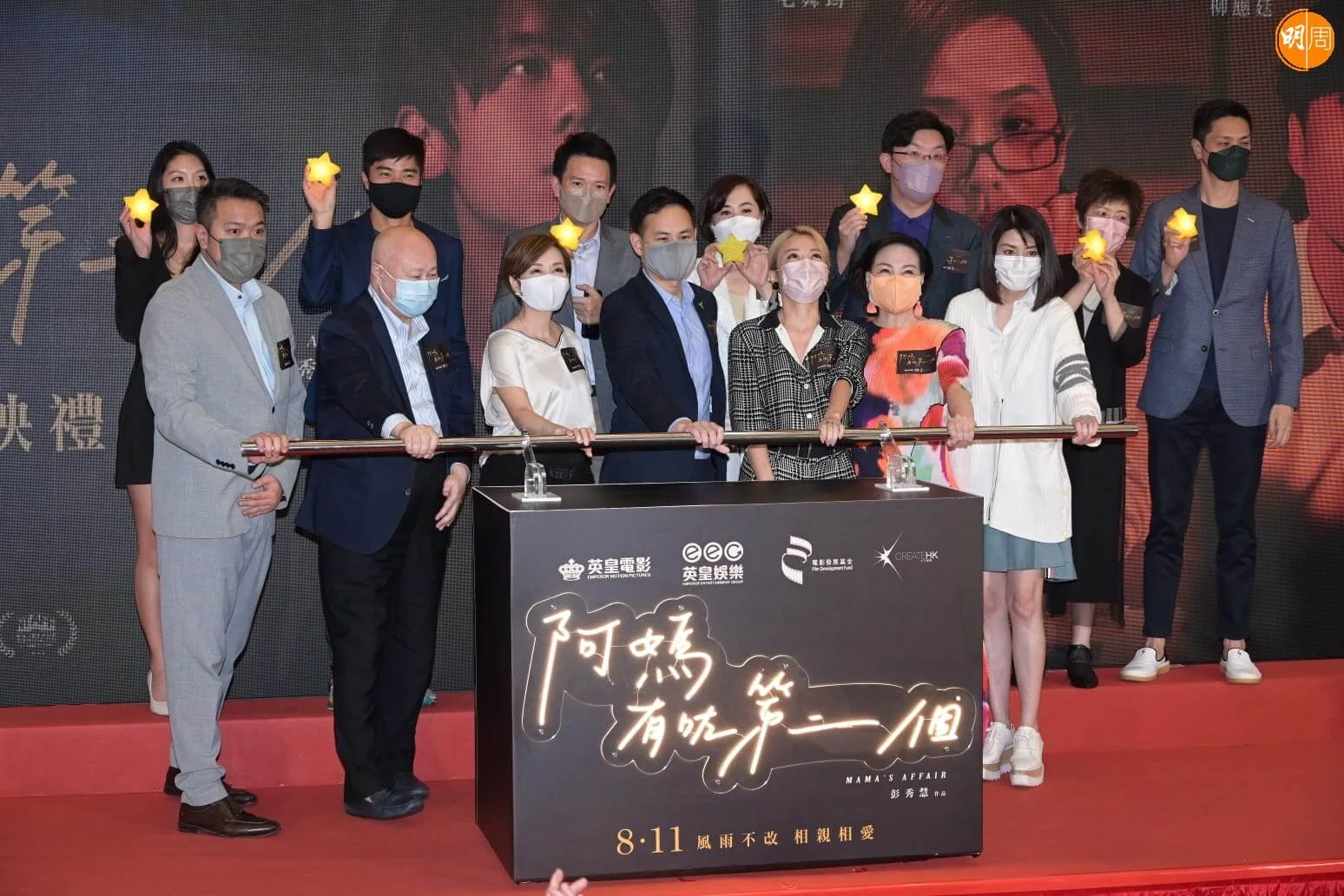 whatsapp-image-2022-08-11-at-3-44-33-pm-10