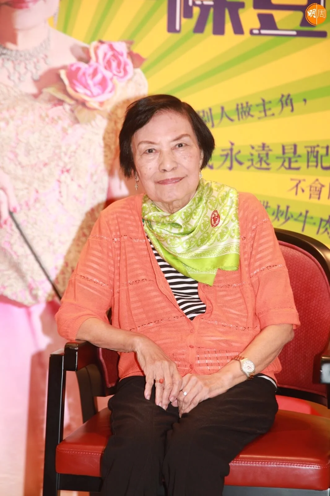 whatsapp-image-2022-08-12-at-7-27-56-pm-1