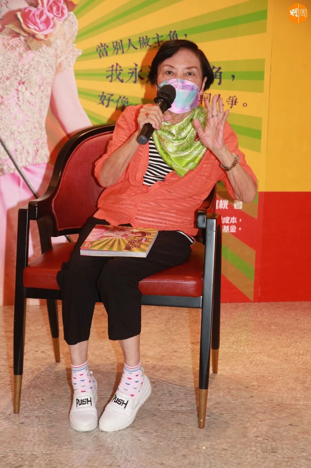 whatsapp-image-2022-08-12-at-7-27-57-pm-2