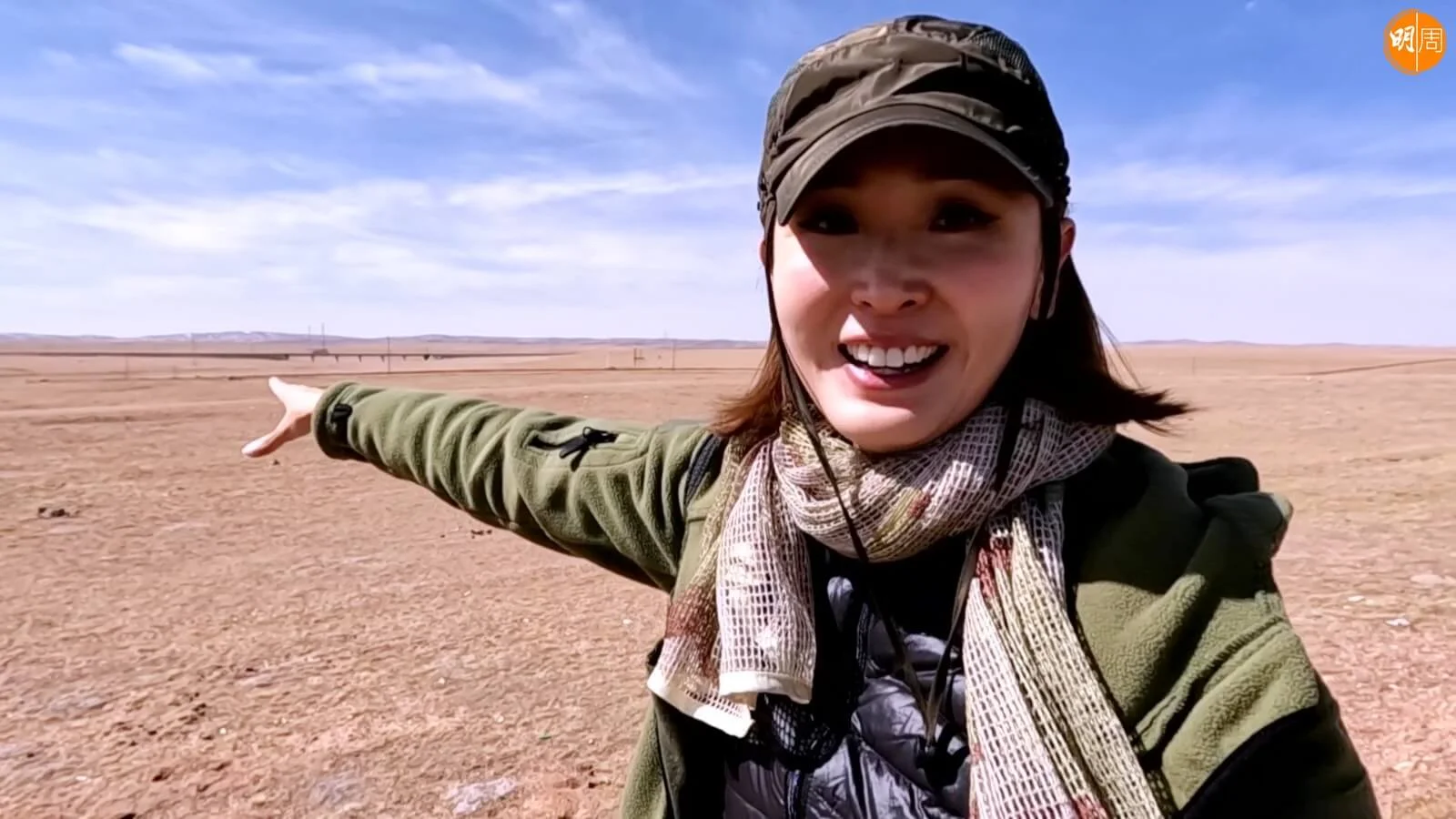 病到喊的貝兒，親眼目睹藏羚羊生B大遷徙又開心晒。