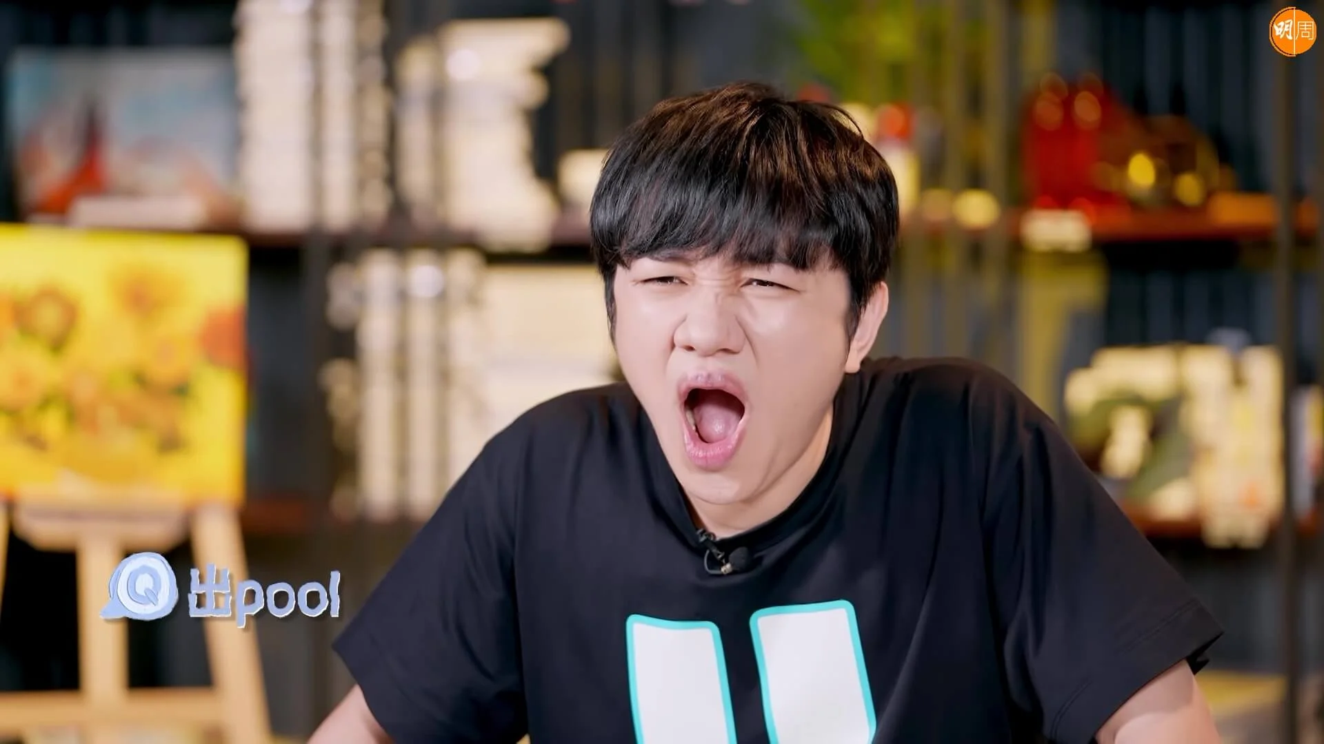 招架不住的祖藍。