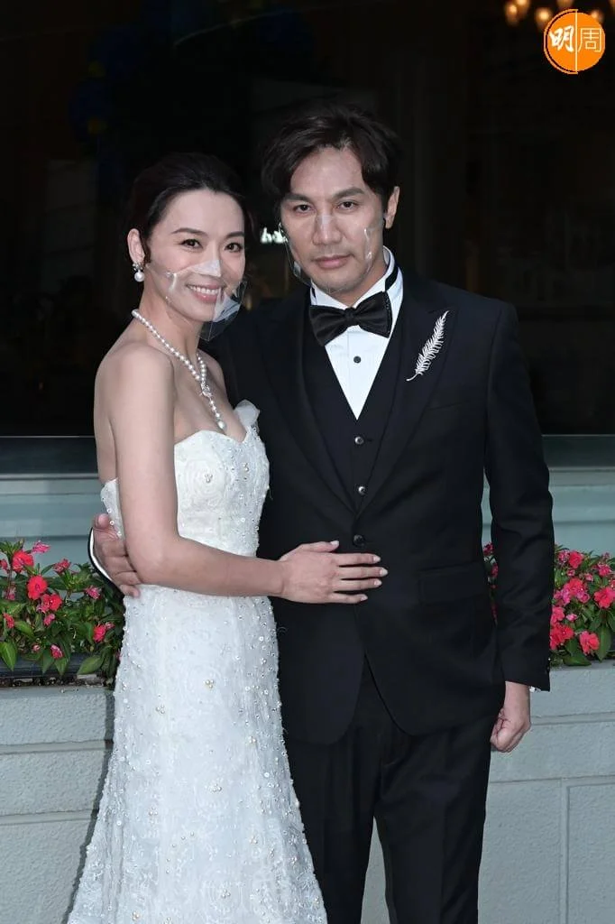 祝一對新人幸福。