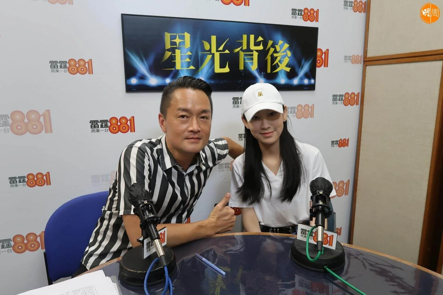 220910-%e7%82%8e%e6%98%8e%e7%86%b9