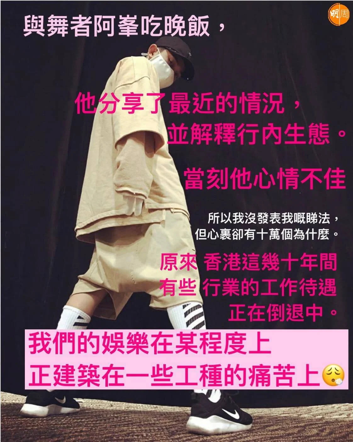 302253823_2522000761272789_3371524742762125053_n