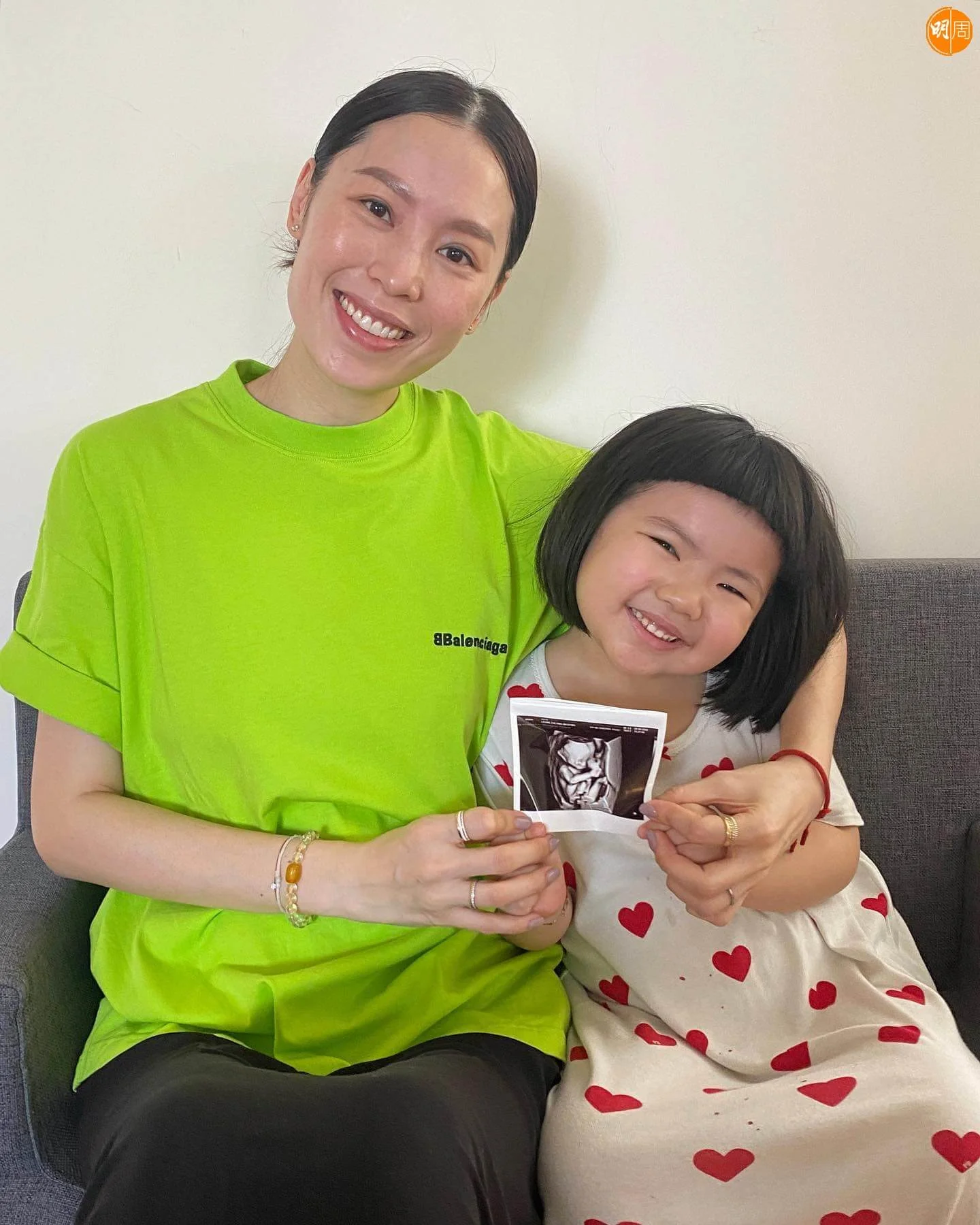 308581575_613101656941151_9060451601087927138_n