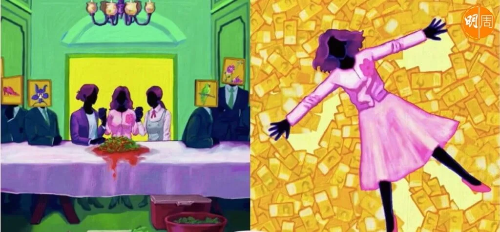 片頭漫畫原來是整個故事的劇情