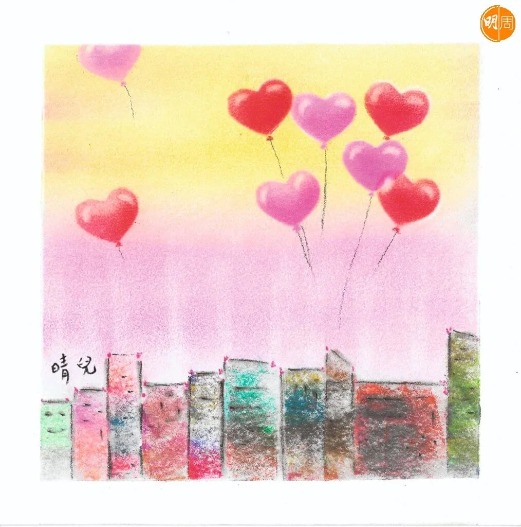 66fd2019-84ed-49fd-b2b3-d984a4be11aa