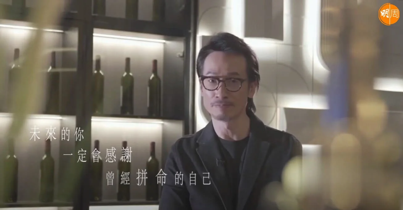 陳豪親自講述當年開始醒覺,提升自己演技,待機會來到時大展拳腳。