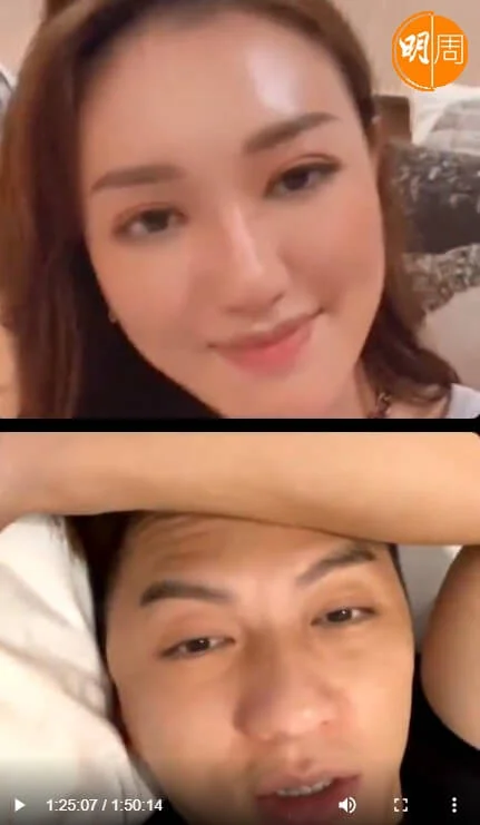 張寶兒深宵跟在酒店隔離的袁偉豪連開Live。