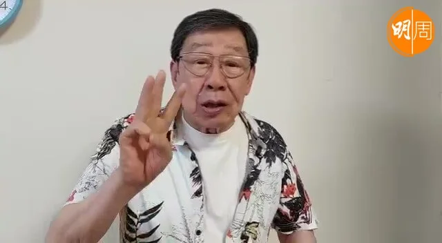 修哥自言打了三針沒事的，並希盡快再在紅館相見。