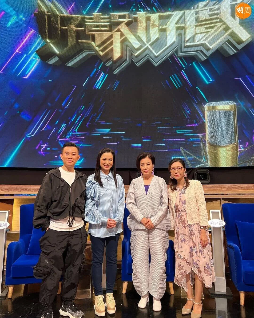 好聲好戲2 樊亦敏後來居上出線網民戥吳幸美輸得不值 本地 明周娛樂