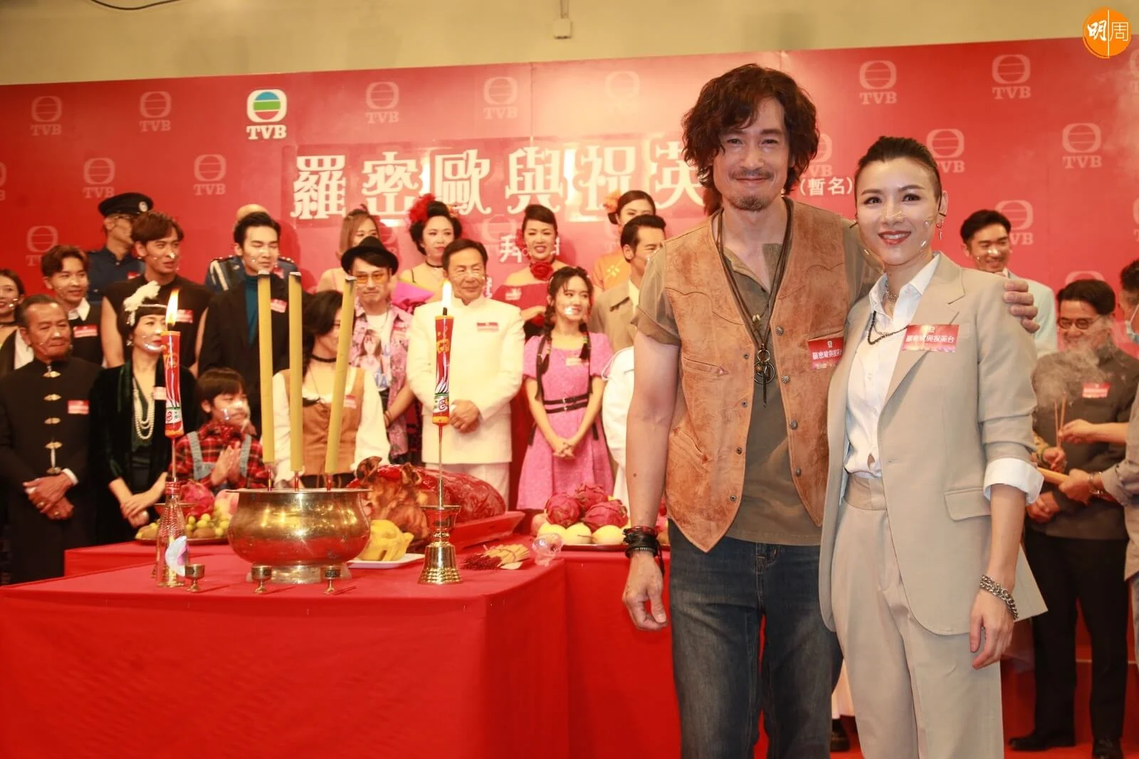 陳豪與陳茵媺出席新劇拜神儀式。