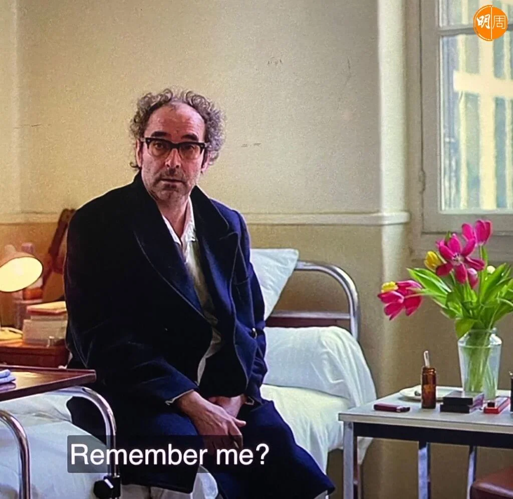 《芳名卡門》中高達自導自演，他的角色是個只想創作不想被業務困擾的，也就是，非商業片導演。諷刺的是，這部卻是八十年代高達重回大眾視野之作，票房與口碑的不錯收穫引致「頑童回頭是岸」的誤會—美麗的。