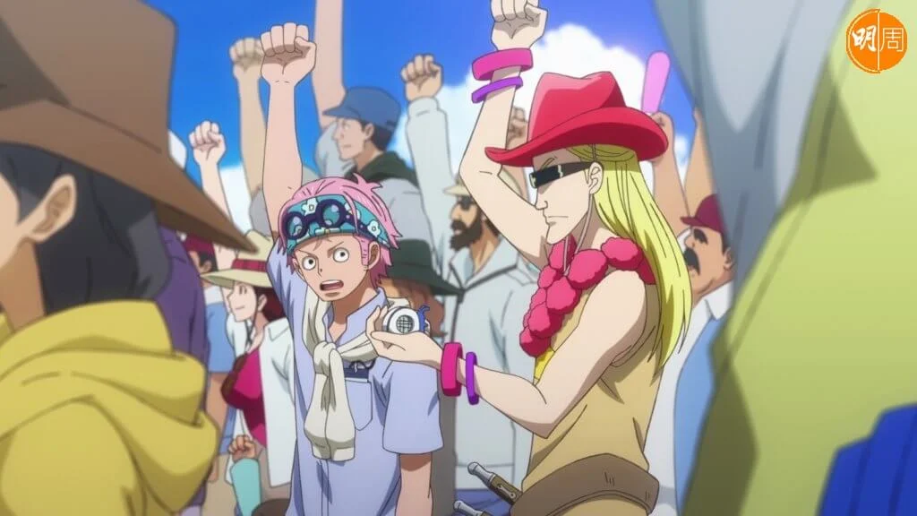 《ONE PIECE》中的角色都是美音的fans