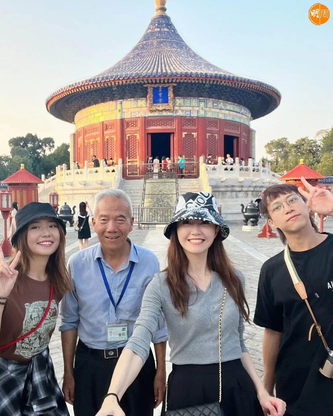 幸得北京老大爺為Jinny拍靚返。