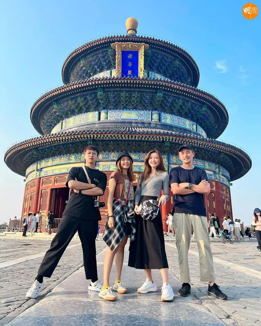 吳業坤、戴祖儀、吳若希 、洪永城來到天壇狂拍照。