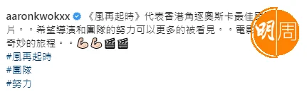 screenshot-2022-09-28-153437