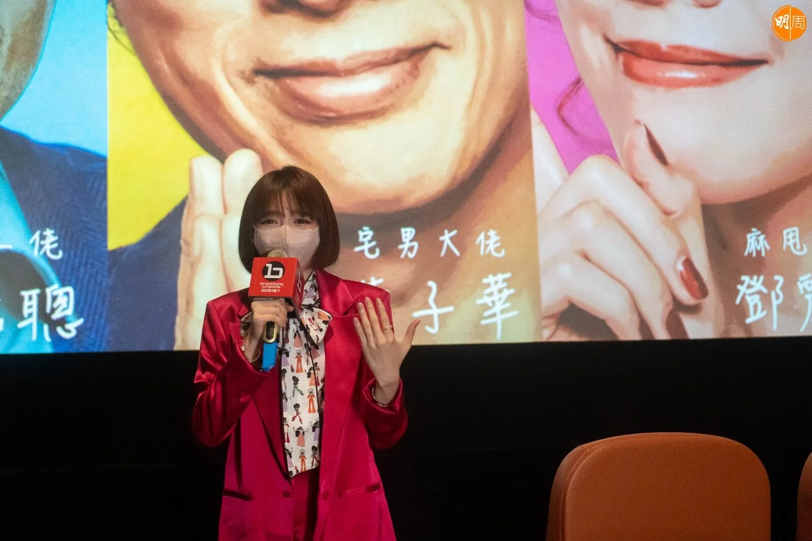 whatsapp-image-2022-09-08-at-3-16-24-pm