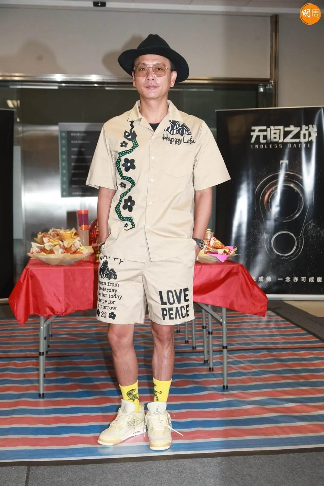 撞期未能跟好兄弟拍《披荊2》 黃宗澤:希望下次有機會 - 本地 - 明周娛樂