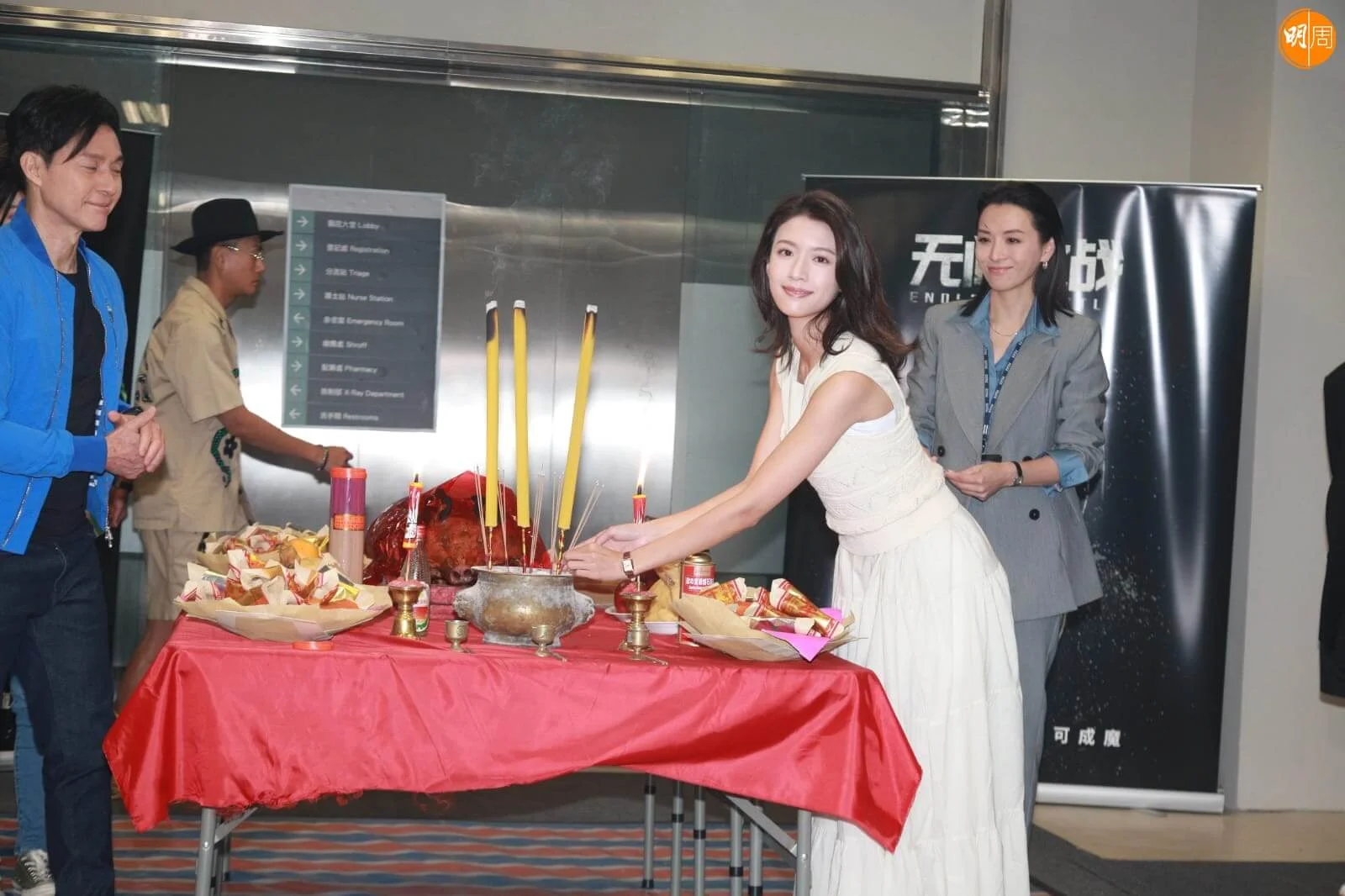 蔡思貝不避忌與胡鴻鈞關係,一於死口不認。