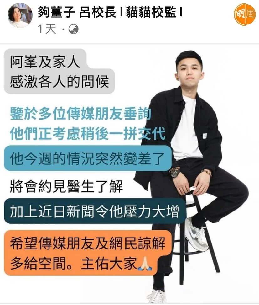 whatsapp-image-2022-09-14-at-2-58-08-pm