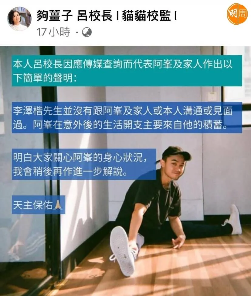 whatsapp-image-2022-09-14-at-2-58-09-pm