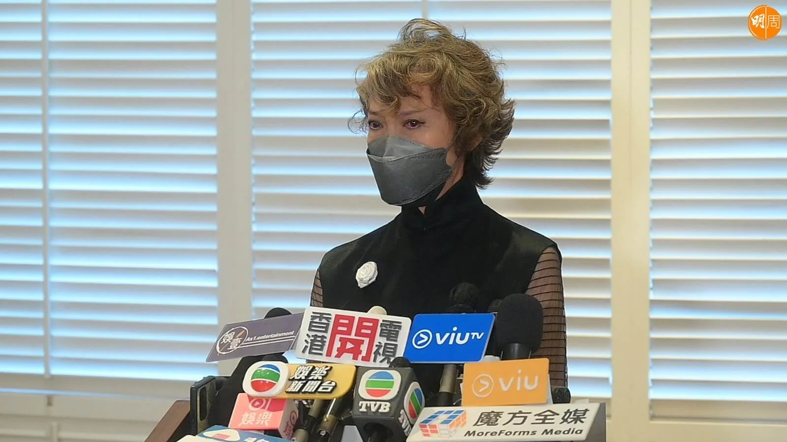 蕭芳芳於追思會開始前受訪，強忍悲痛下，最終都潸然淚下。