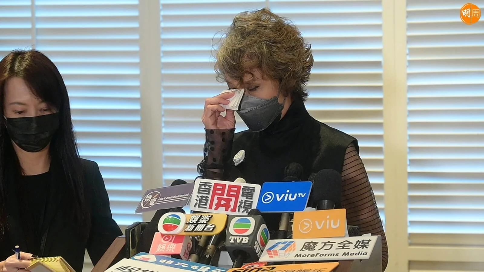 芳芳姐說不可講太多，擔心崩潰影響追思會舉行。