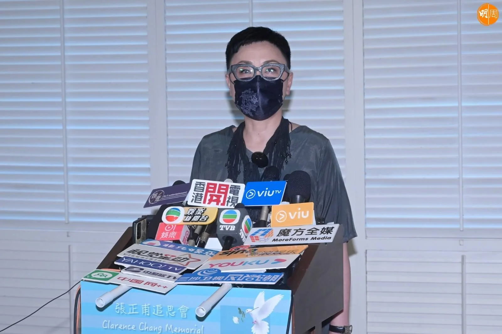 張正甫追思會籌備委員會主席劉天蘭。