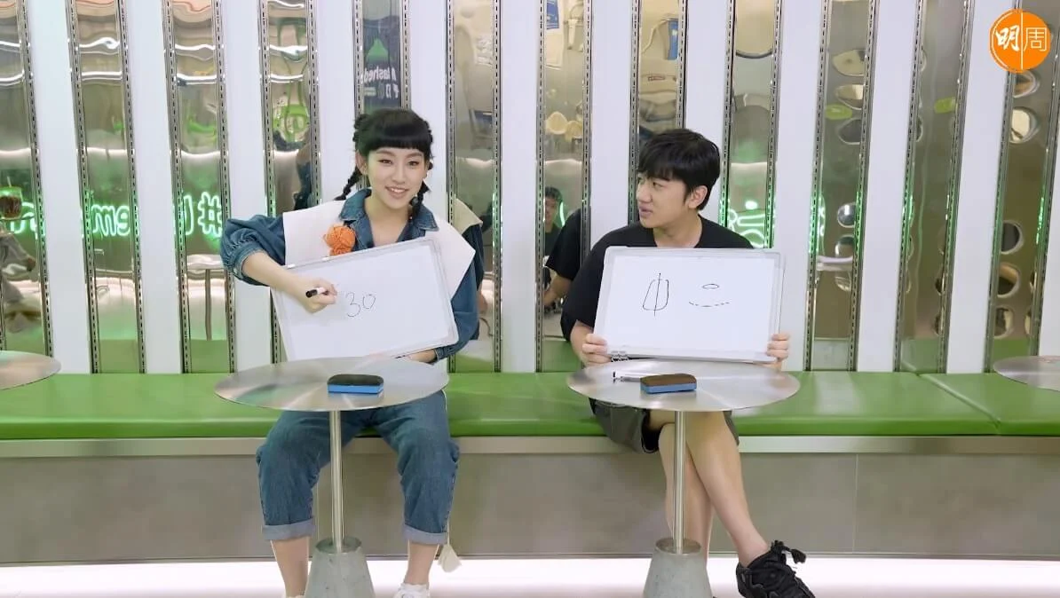 Gigi家人商量好理想結婚年齡為30歲。