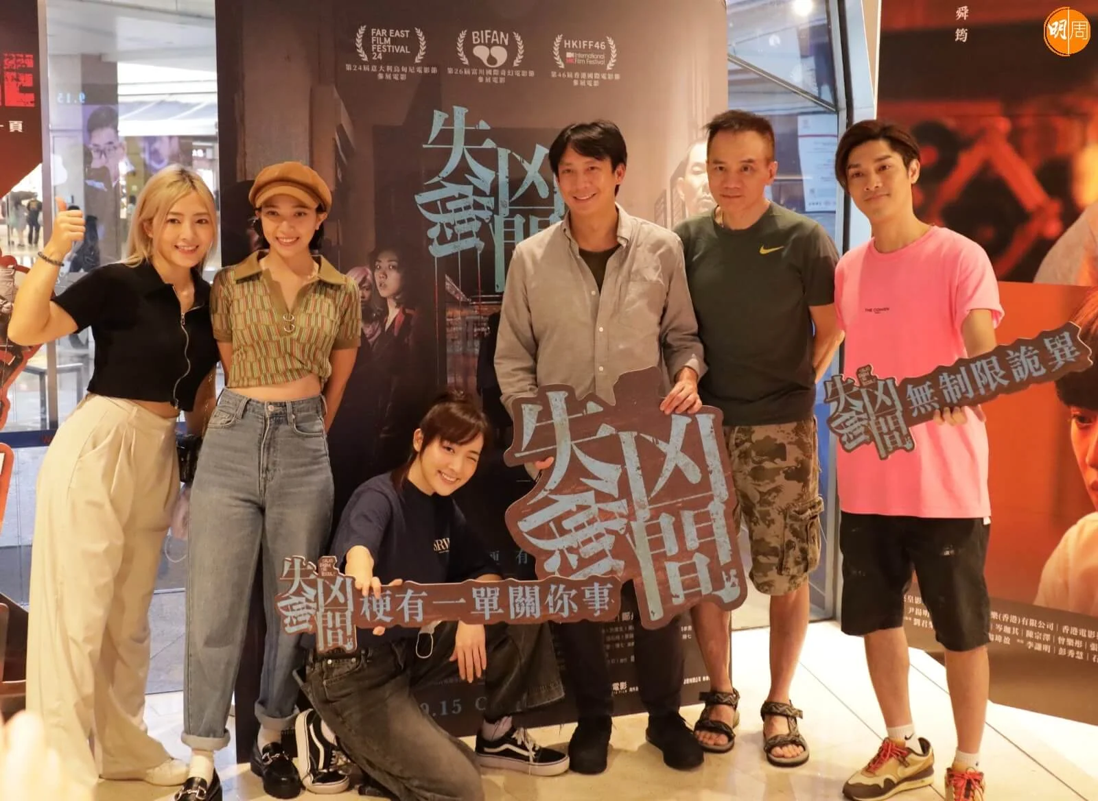 whatsapp-image-2022-09-20-at-3-29-18-pm-7