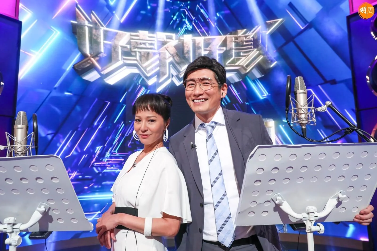 《愛．回家》潮偉+熊尚善CP合體。