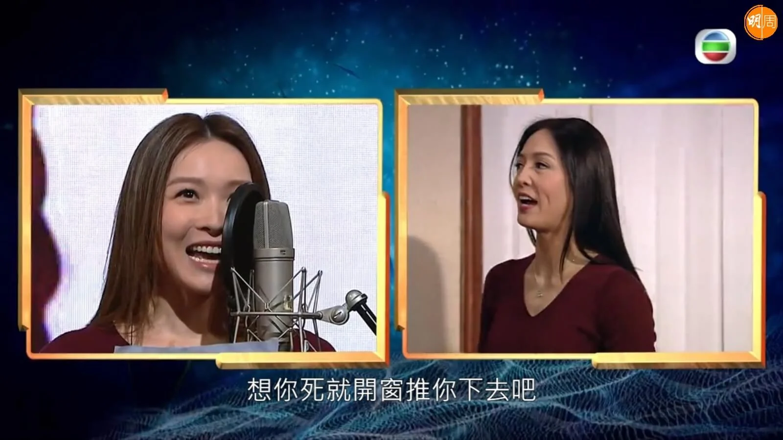 李佳芯不單聲沙沙，又未能還原「Miss Mo」奄尖腥悶神韻。