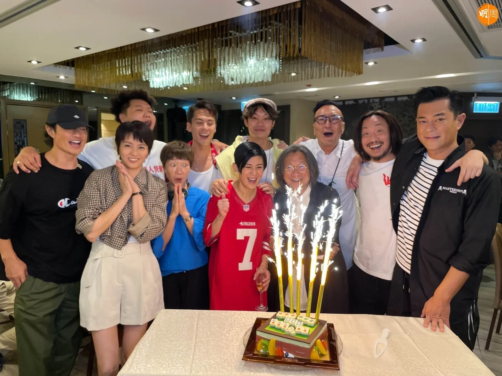 whatsapp-image-2022-09-26-at-3-18-00-pm-4